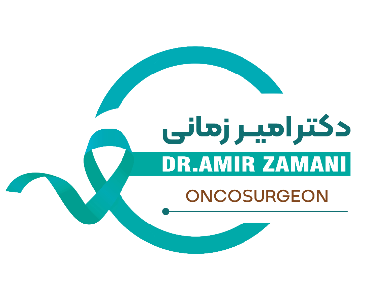 دکتر امیر زمانی