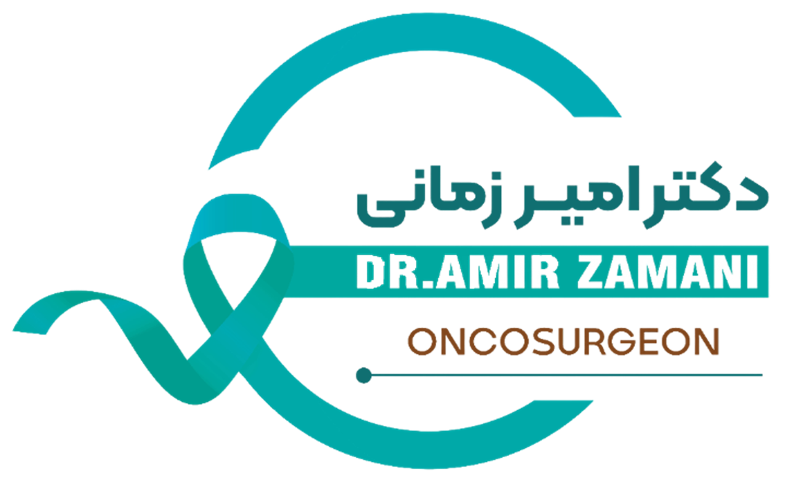 medicate-footer-logo